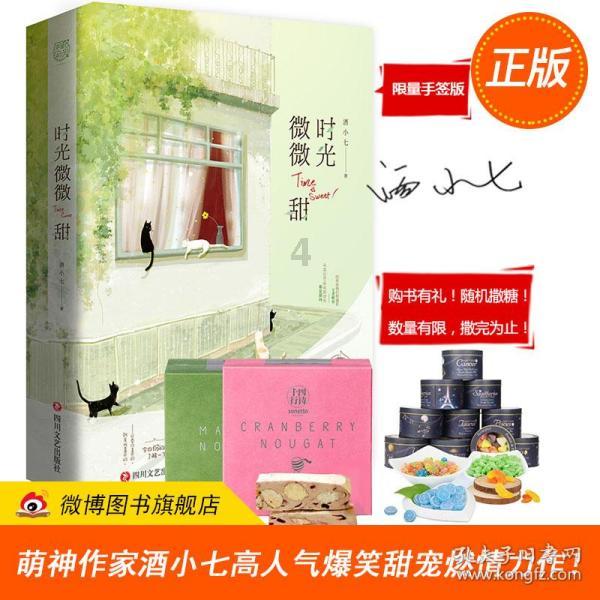 hahabet官网亮点